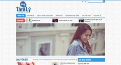 Desktop Screenshot of blogtamly.com